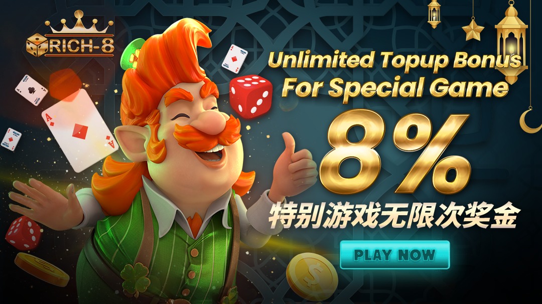 8% unlimited to special game